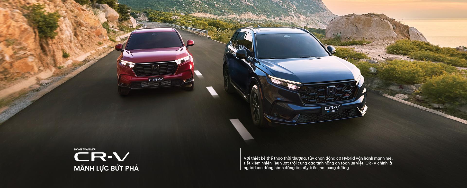 Honda CR-V